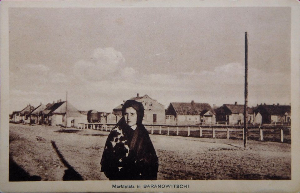 Baranavičy, Rynak. Баранавічы, Рынак (1915)