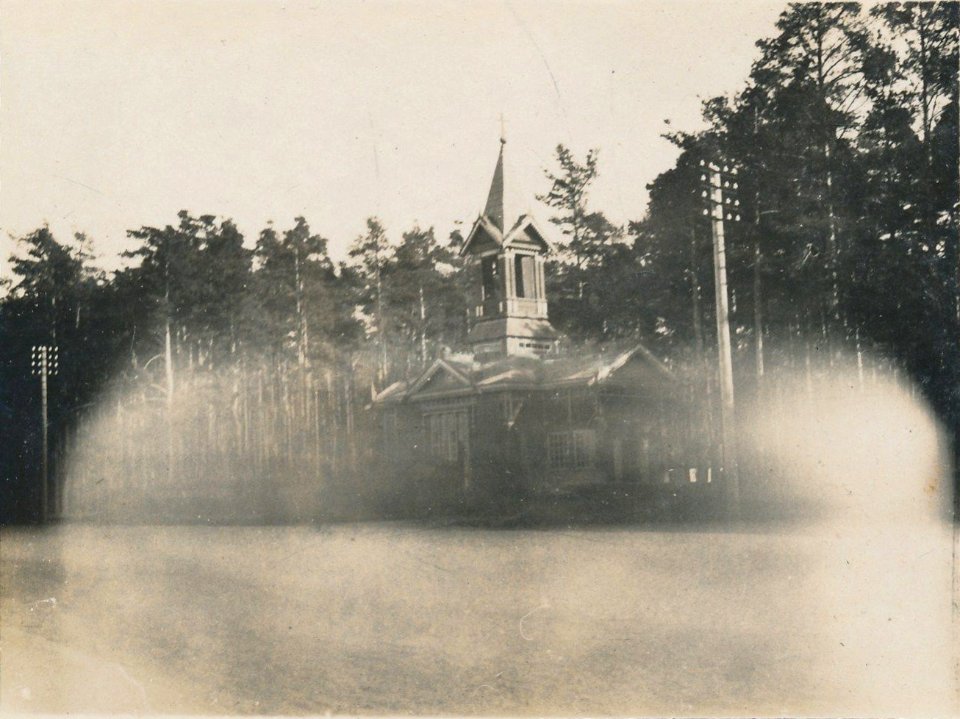 Baranavičy, Mohiłkavaja, Alaksandraŭskaja. Баранавічы, Могілкавая, Аляксандраўская (1915-18) (3)