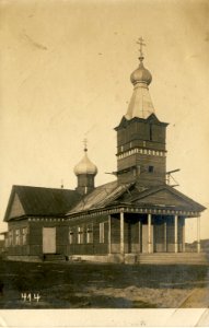 Baranavičy, Pakroŭskaja. Баранавічы, Пакроўская (1916)