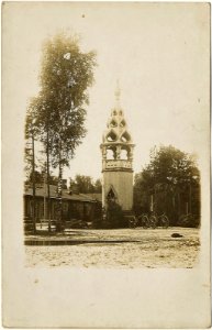 Baranavičy, Plac, Carkoŭnaja. Баранавічы, Пляц, Царкоўная (1916)