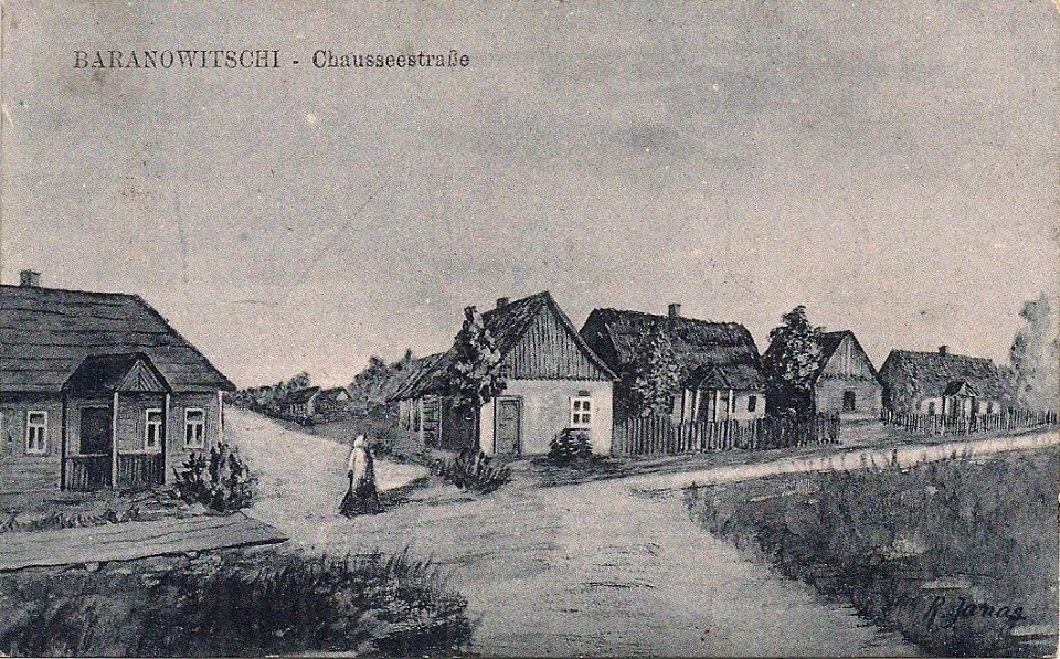 Baranavičy, Šašejnaja. Баранавічы, Шашэйная (R. Janas, 1915-18)