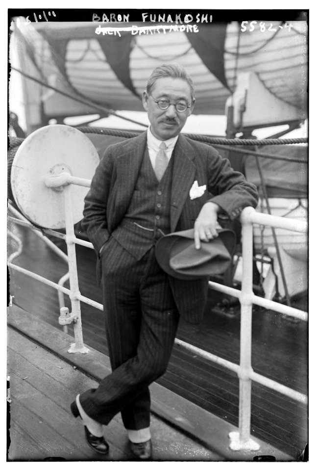 Baron Funakoshi LCCN2014713464