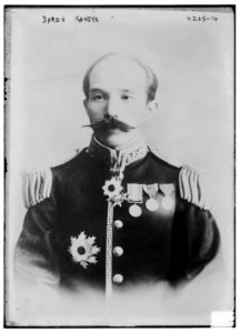 Baron Kaneko LCCN2014704540