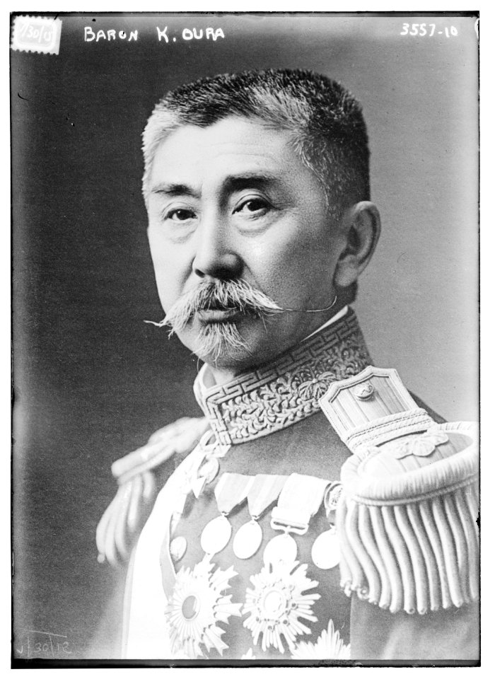 Baron K. Oura LCCN2014699567