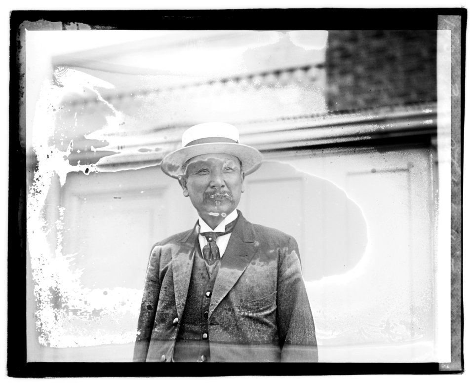Baron Sotokichi Uriu LOC npcc.04210