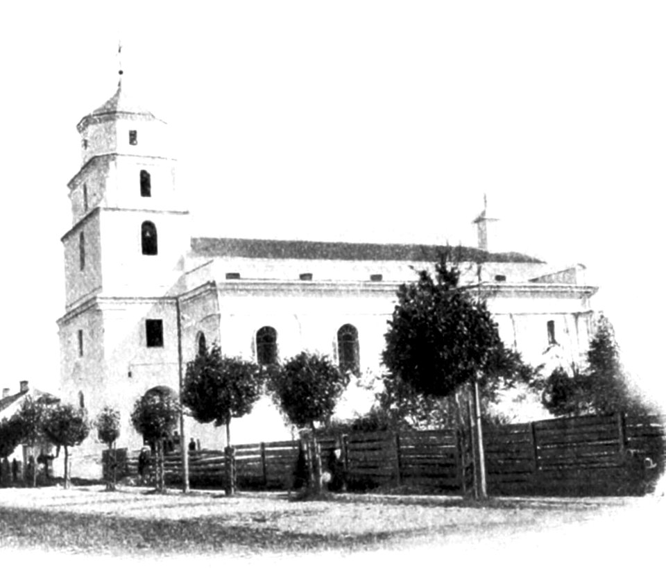 Barysaŭ, Mienskaja, Naradžeńnia. Барысаў, Менская, Нараджэньня (M. Astankovič, 1905)