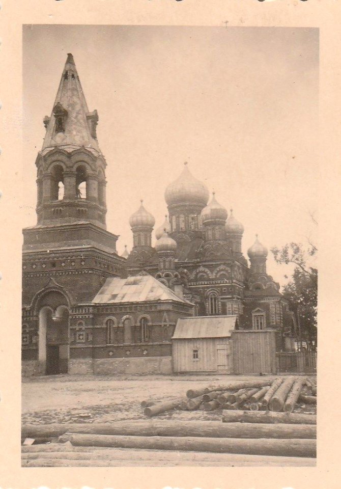 Barysaŭ, Rynak, Sabornaja. Барысаў, Рынак, Саборная (1941)