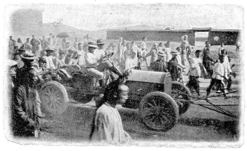 Barzini - La metà del mondo vista da un'automobile, Milano, Hoepli, 1908 (page 118 crop)