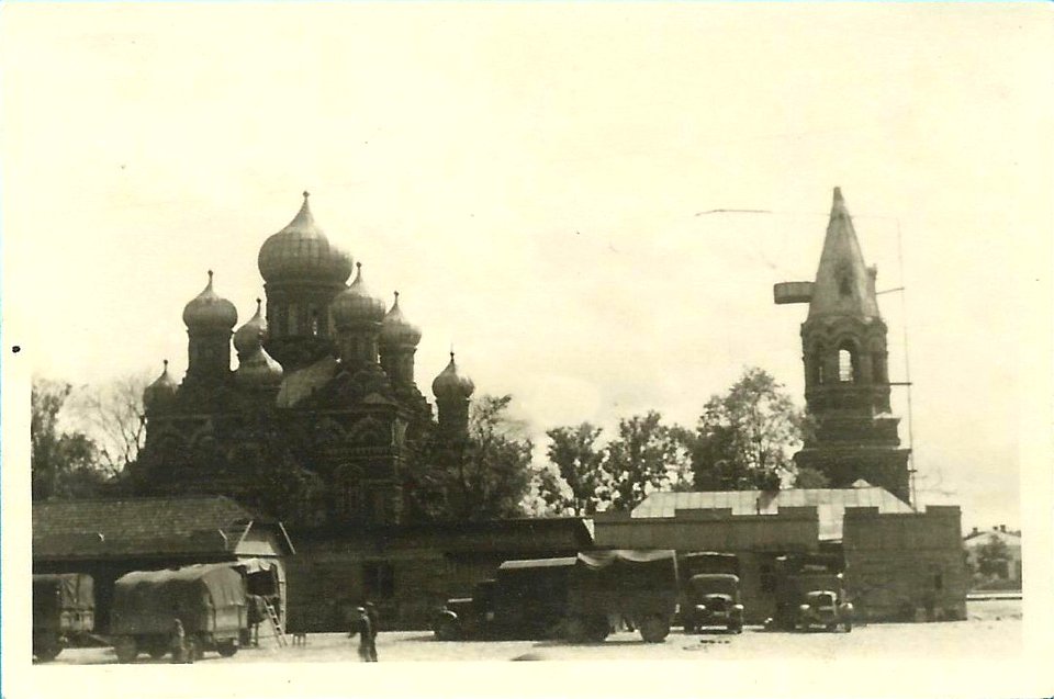 Barysaŭ, Rynak, Sabornaja. Барысаў, Рынак, Саборная (1941) (5)
