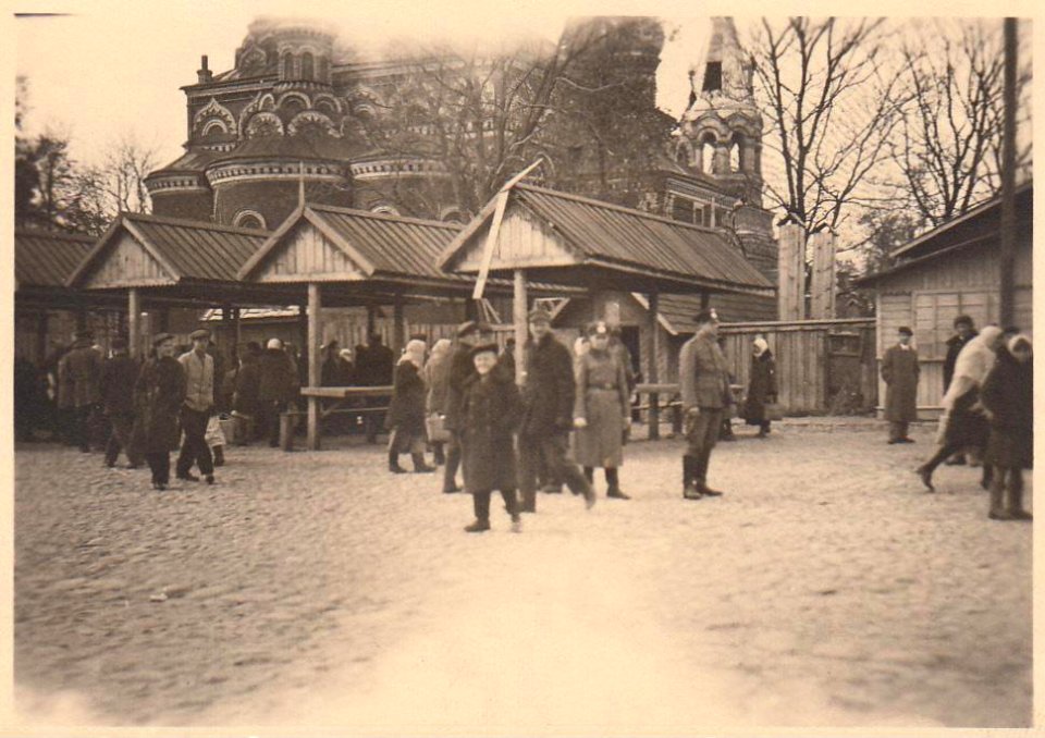 Barysaŭ, Rynak, Sabornaja. Барысаў, Рынак, Саборная (1941-44) (2)