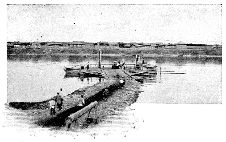 Barzini - La metà del mondo vista da un'automobile, Milano, Hoepli, 1908 (page 367 crop)