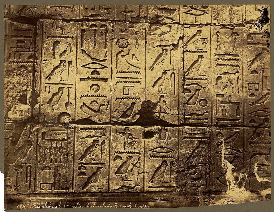 Bas-relief sur le 3eme pylône du temple de Karnak, Egypte - Bonfils. LCCN2004666811