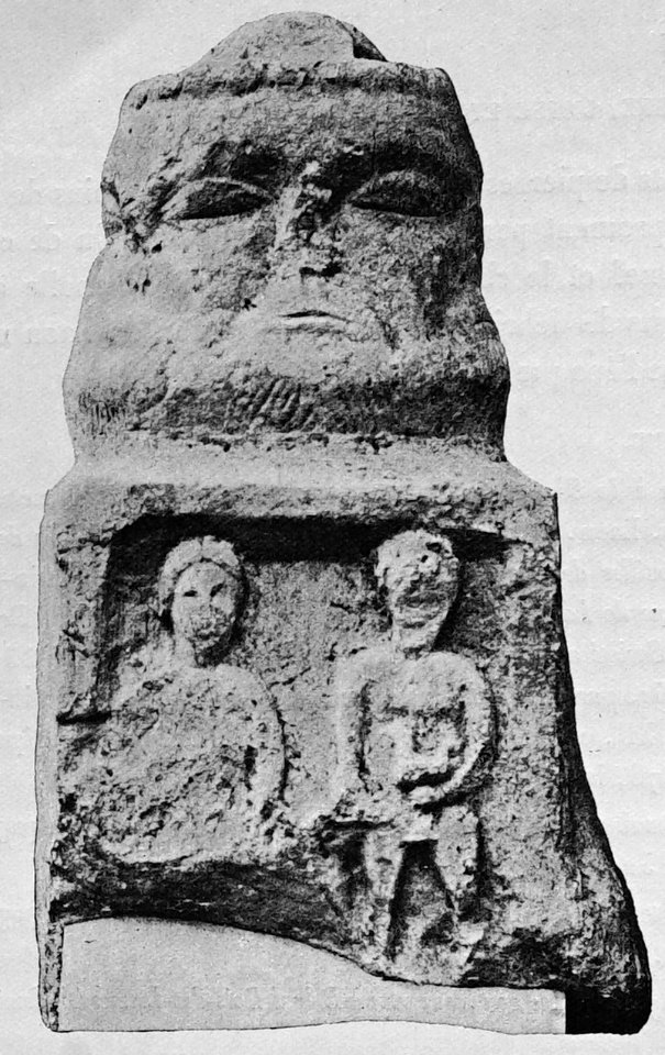 Bas-reliefs statues bustes de la Gaule 80693 (courcelle seneuil)
