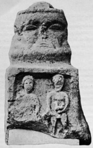 Bas-reliefs statues bustes de la Gaule 80693 (courcelle seneuil) photo
