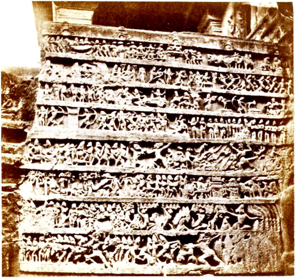 Bas-relief, Kylas—Ellora