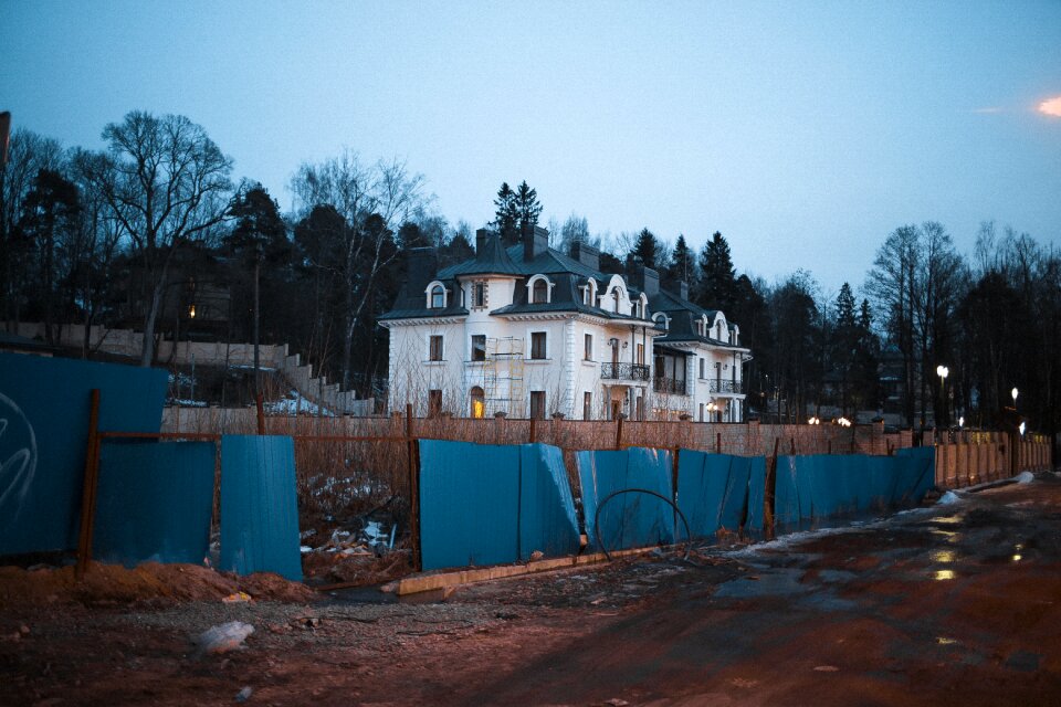 Trees construction structure