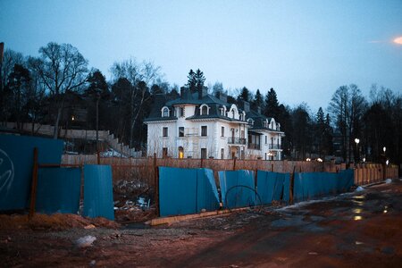 Trees construction structure