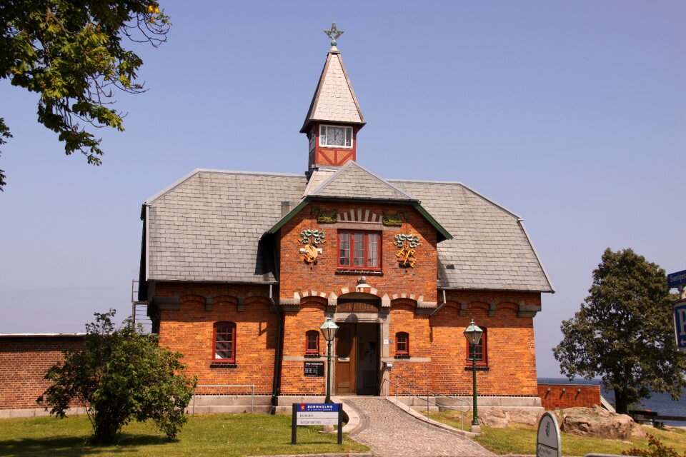 Village municipal government