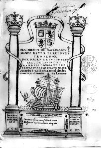 1606 Regimiento de navegacion Andres Garcia de Cespedes - Frontispicio