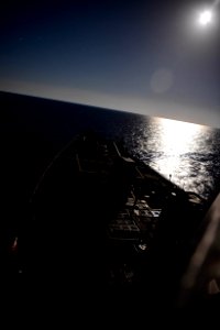 160821-N-FP878-070 (28581329473)