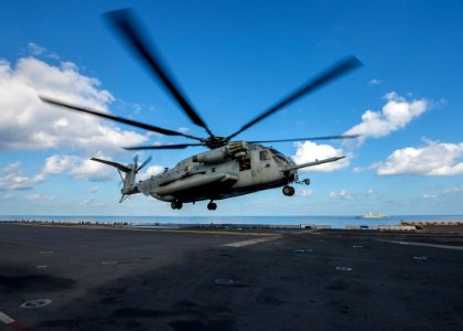 161020-N-VK310-034 (29898461983)