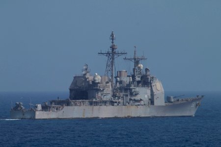 170704-N-ZE250-041 (35601525891)