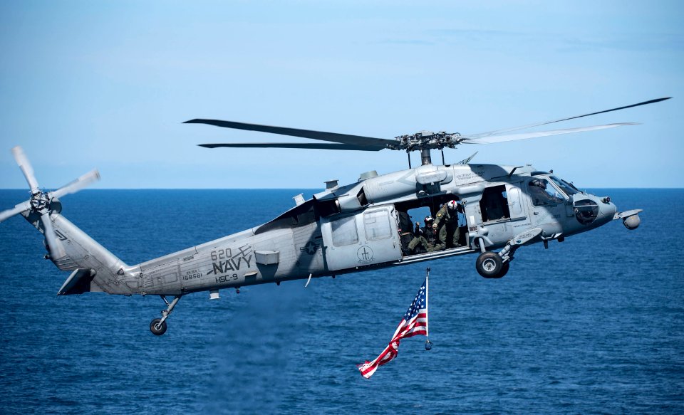 170810-N-FE442-125 (36390046532)