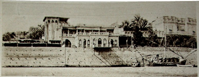174 4 Bagdad la maison de Hazim Pacha beau frère du Sultant Abdhulamid