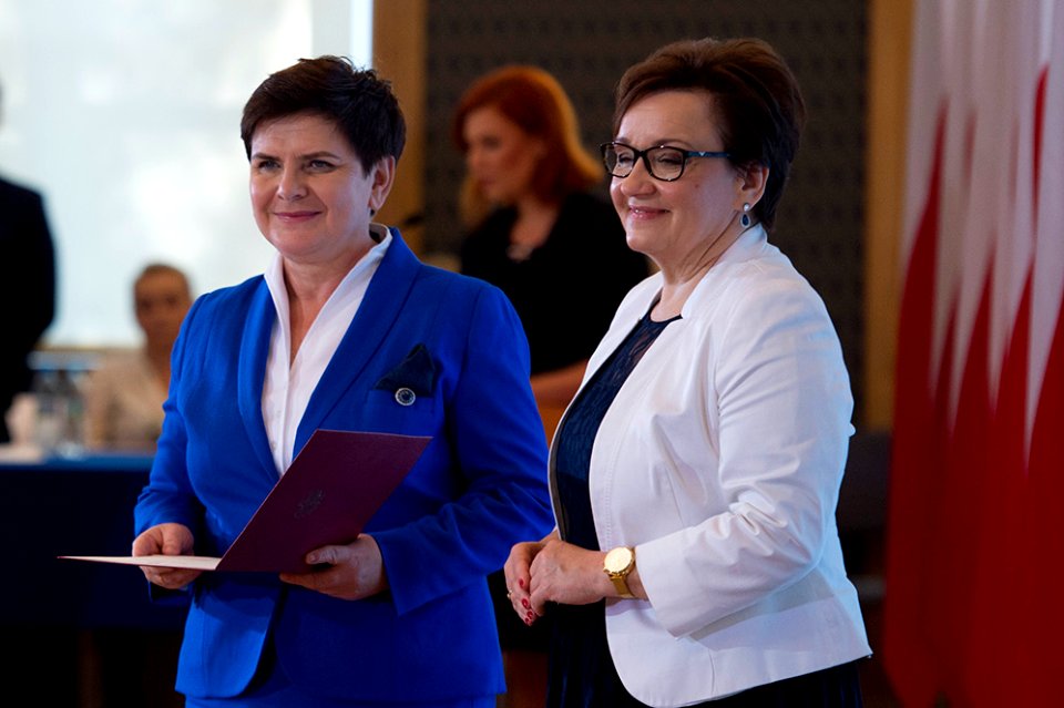 Uroczystość z okazji Dnia Edukacji Narodowej w KPRM (37025371684)