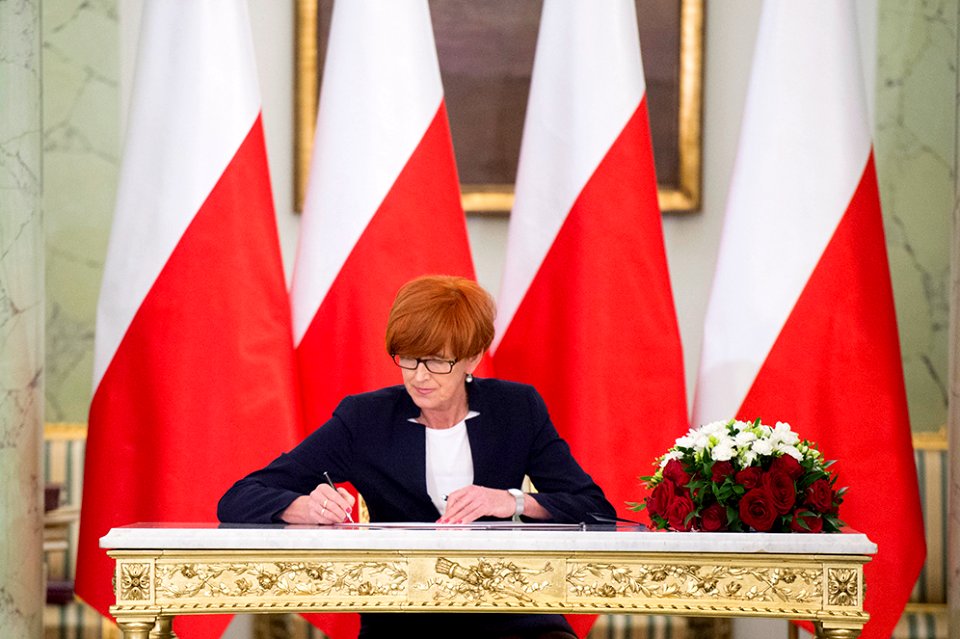 Uroczystość zaprzysiężenia rządu (38276778744)
