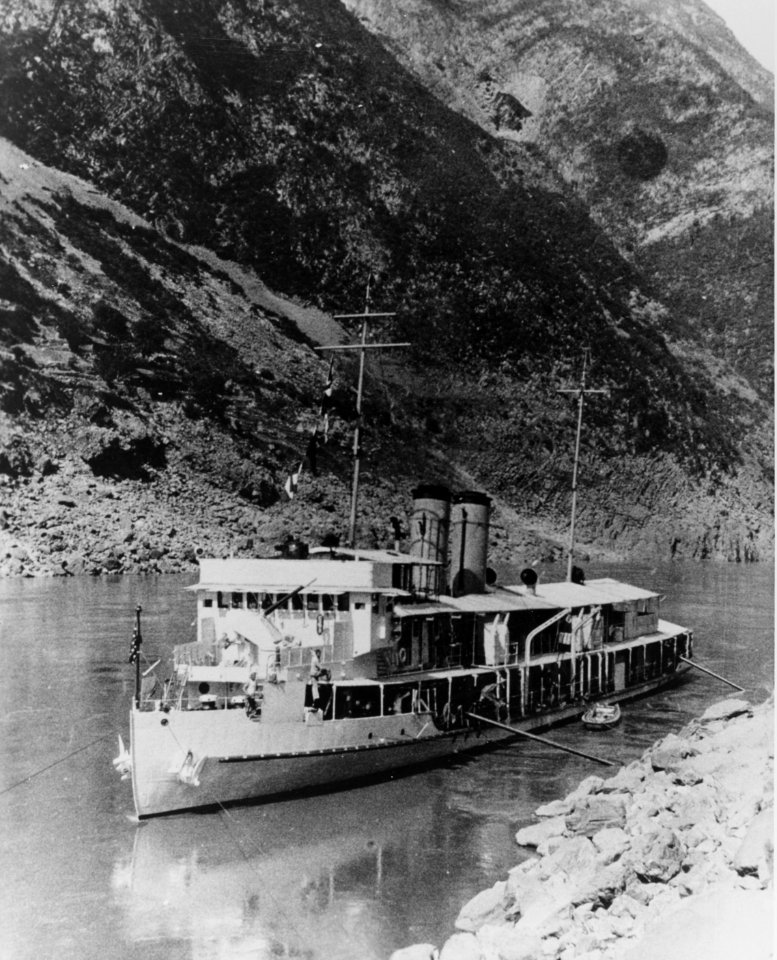 USS Oahu (PG-46) (50329130638)
