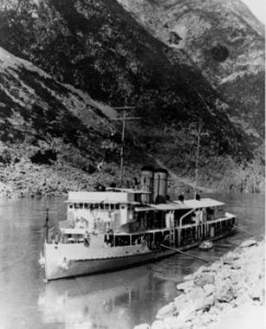 USS Oahu (PG-46) (50329130638)