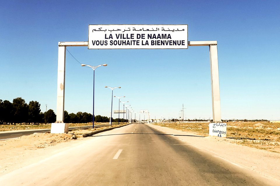 Ville de Naâma مدينة النعامة (48390207807)