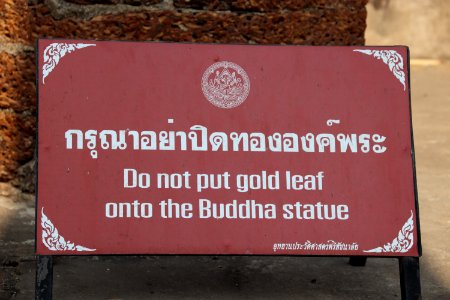 Wat Phra Si Ratana Mahathat, Si Satchanalai Historical Park (46726269145)