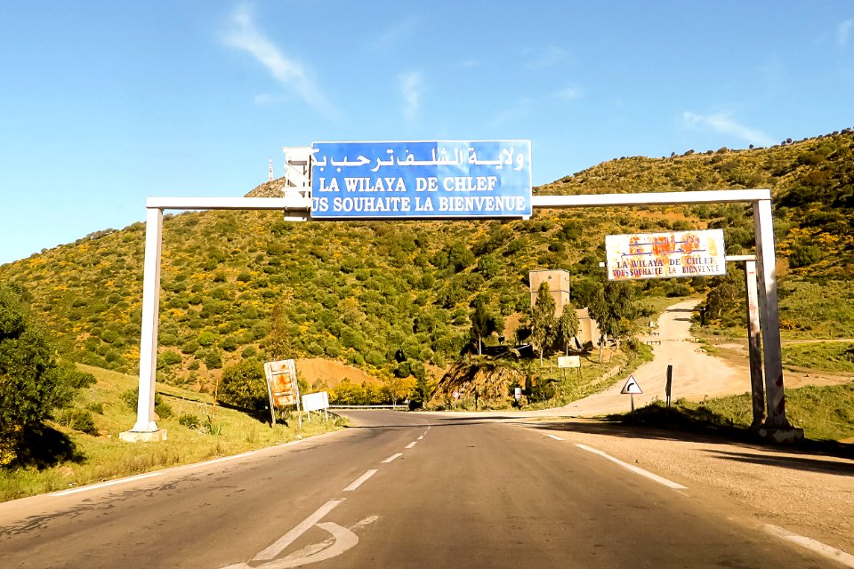 Wilaya de Chlef ولاية شلف (48390048251)
