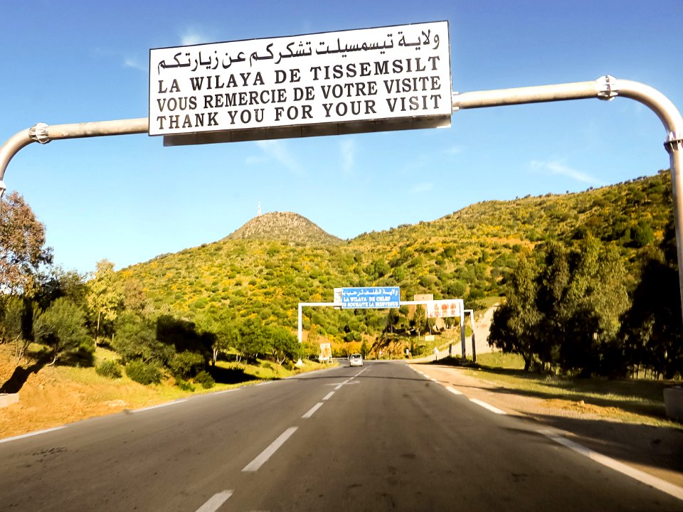 Wilaya de Tissemsilt ولاية تيسمسيلت (48390189187)