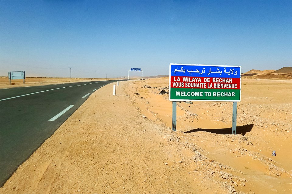 Wilaya de Béchar ولاية بشار (49065406718)