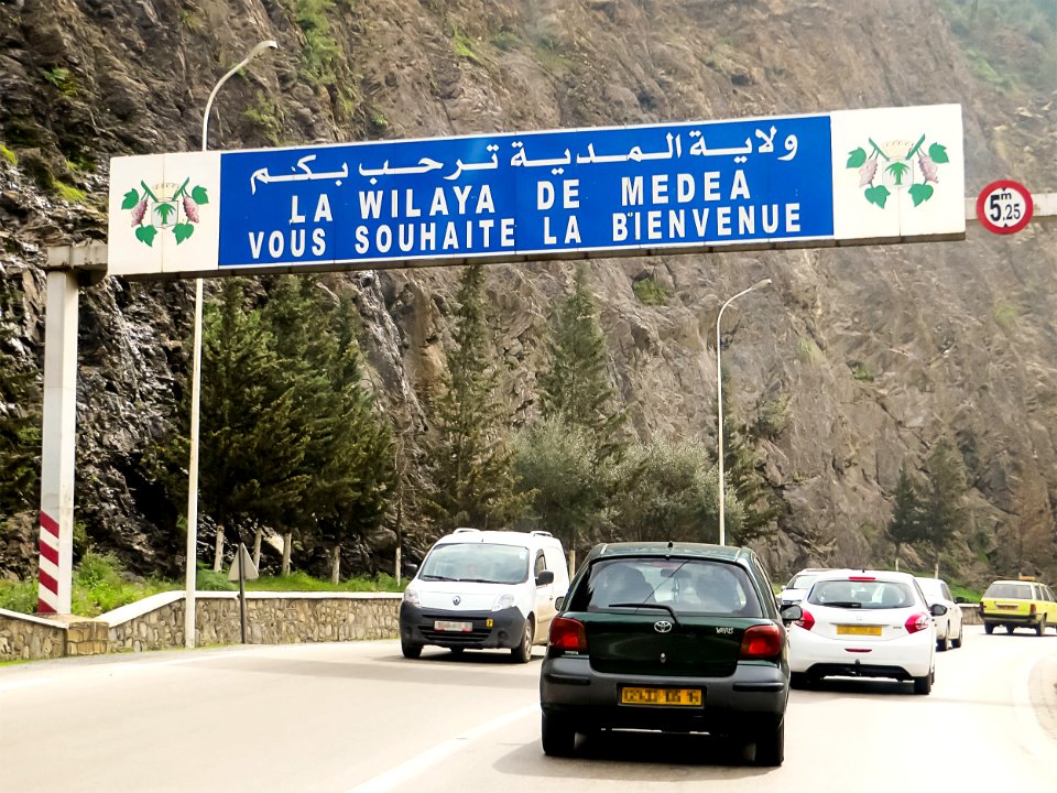 Wilaya de Médéa ولاية المدية (39676704834)