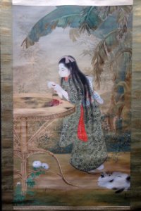 Autumn Garden by Terasaki Kogyo (1866-1919), 1899, color on silk - Tokyo National Museum - DSC05547
