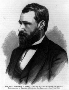 Avery, Benjamin Parke, 1828-1875. half lgth., (2) U.S. Minister to China LCCN99614240