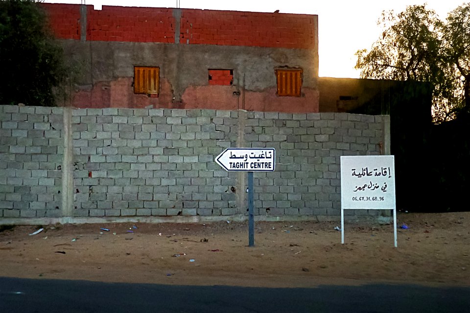 Taghit - Bechar تاغيت - بشار (49065517966)