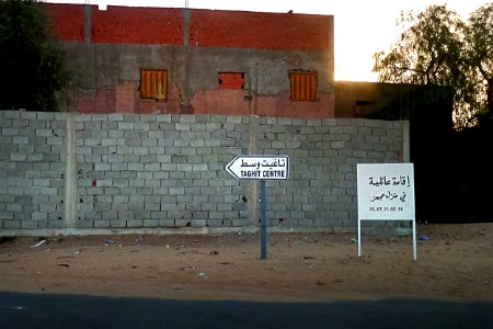 Taghit - Bechar تاغيت - بشار (49065517966)