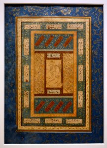 Album leaf (muraqqa') of nasta'liq calligraphy with drawing of seated dervish, Iran, c. 1500-1550 AD, ink, watercolour, and gold on paper - Aga Khan Museum - Toronto, Canada - DSC06874 photo