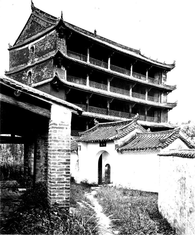Album of Hongkong Canton Macao Amoy Foochow 007