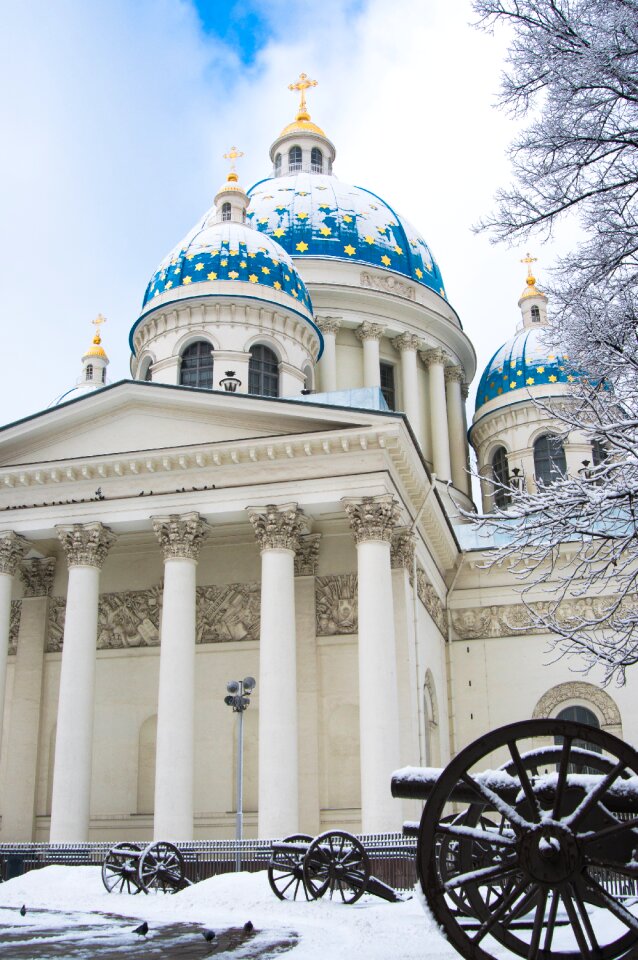 Building megalopolis religion