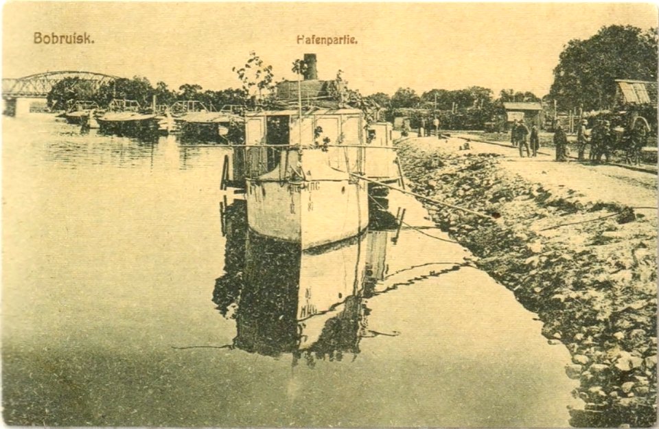 Babrujsk, Biarezina. Бабруйск, Бярэзіна (1918) (2)