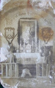 Babrujskaja fartecyja, Kaplica. Бабруйская фартэцыя, Капліца (1919) (2)