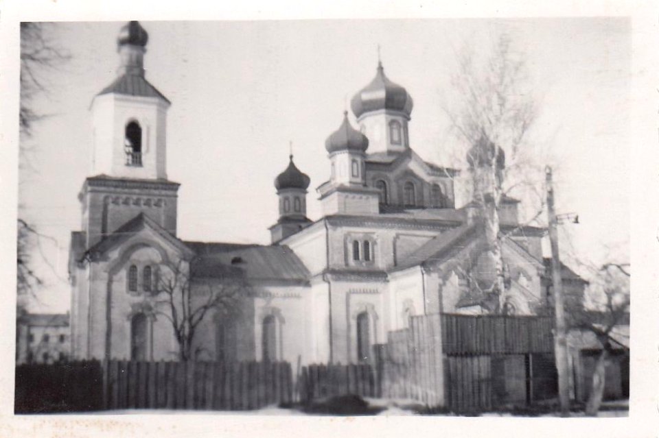 Babrujsk, Sabornaja. Бабруйск, Саборная (1941-44) (2)