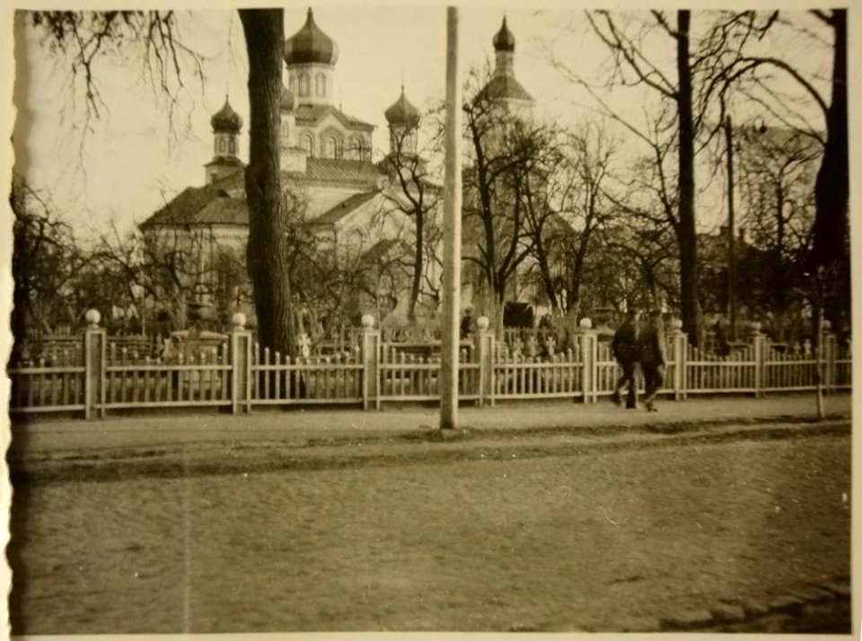 Babrujsk, Prysutnaja, Sabornaja. Бабруйск, Прысутная, Саборная (1941-44)