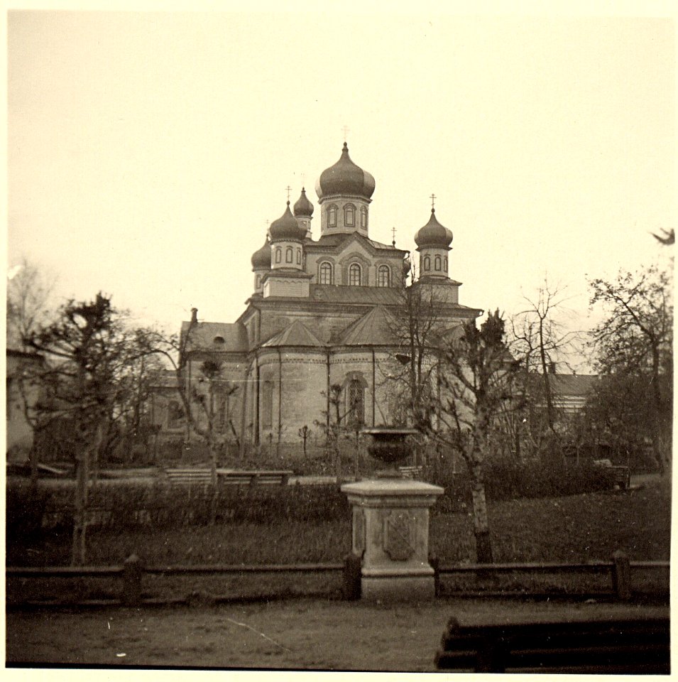 Babrujsk, Sabornaja. Бабруйск, Саборная (1941-44) (6)